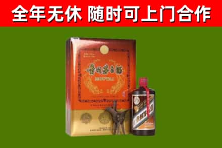 牡丹江回收陈酿茅台酒